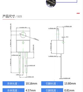 SBT30150LCT