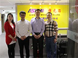 鼎芯与韩国三星配套商ODT公司客户洽谈合作事项 鼎芯与韩国三星配套商ODT公司客户洽谈合作事项