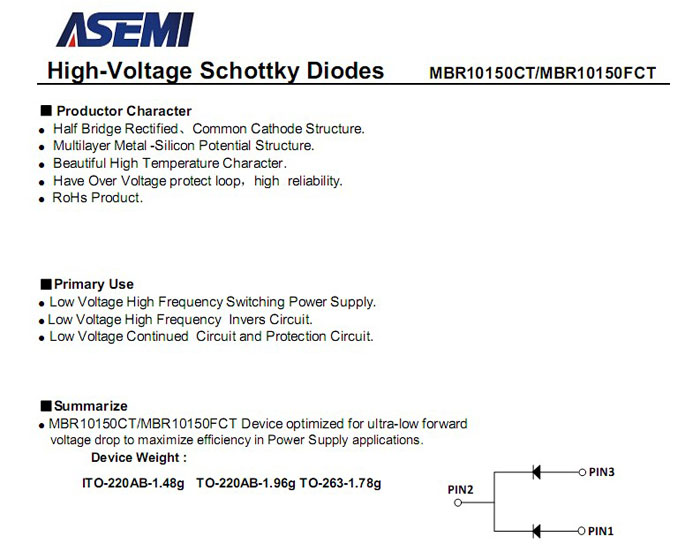 ASEMI品牌MBR10150CT参数