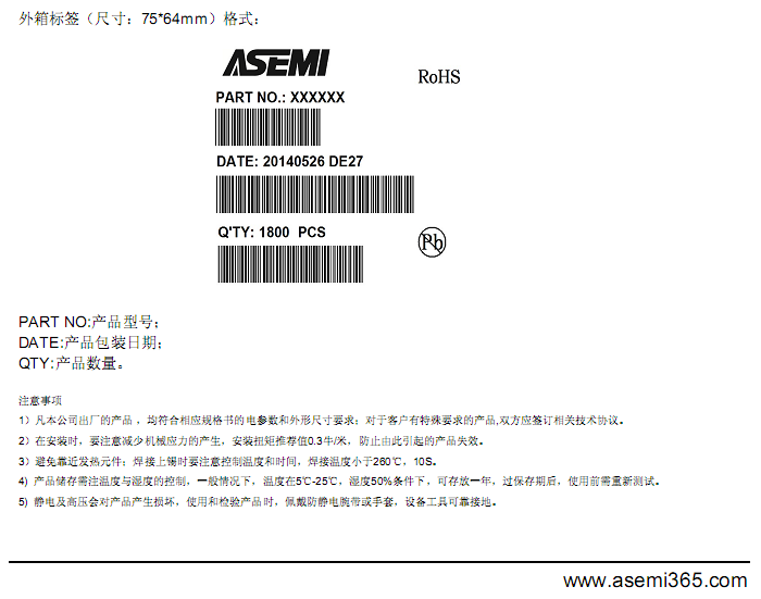 MBR30200PT-ASEMI-9.png