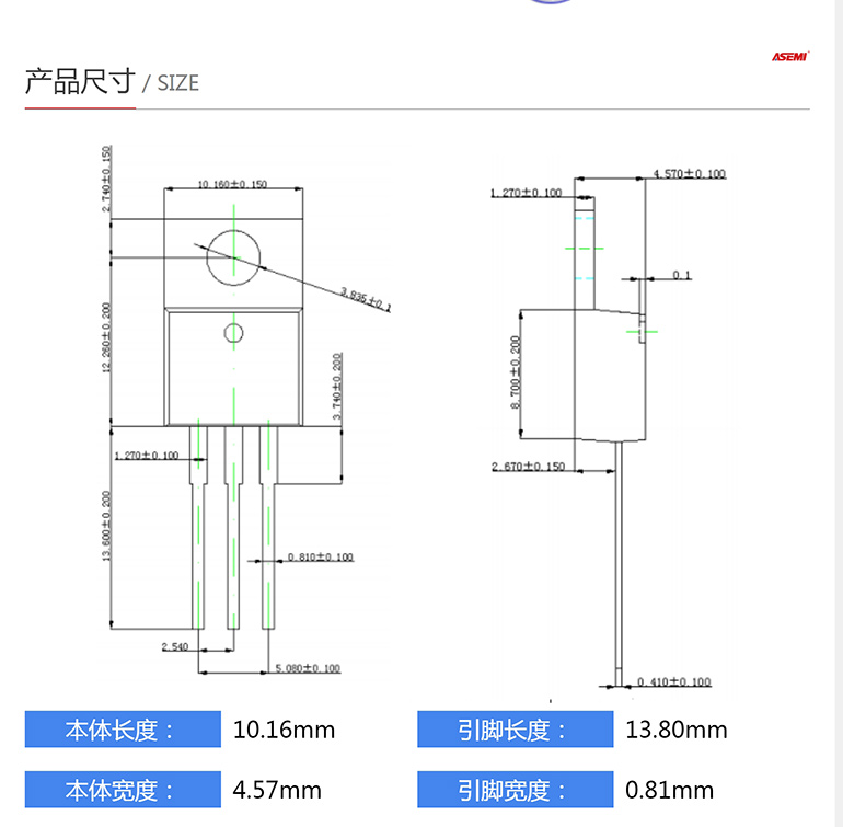 SBT30100LCT