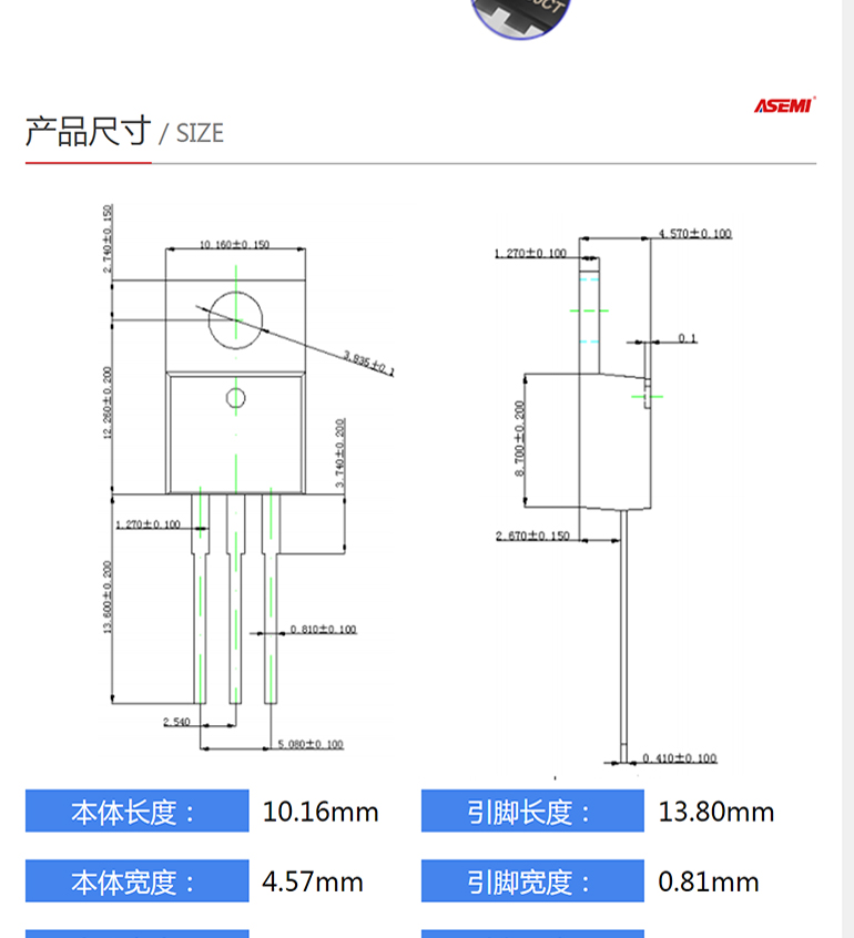 MBR1040CT