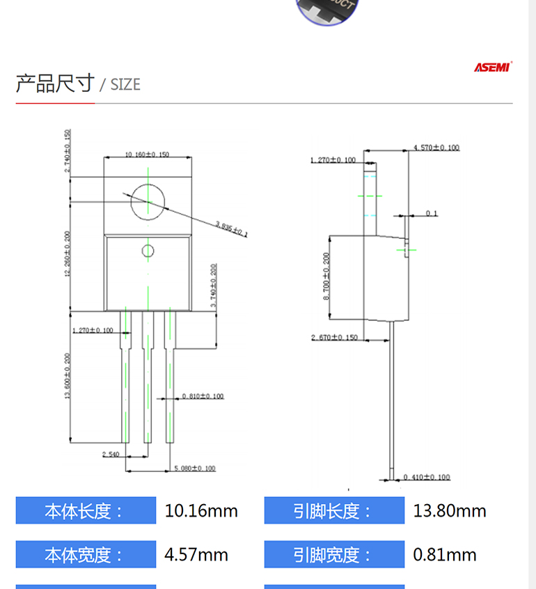 MBR10200CT