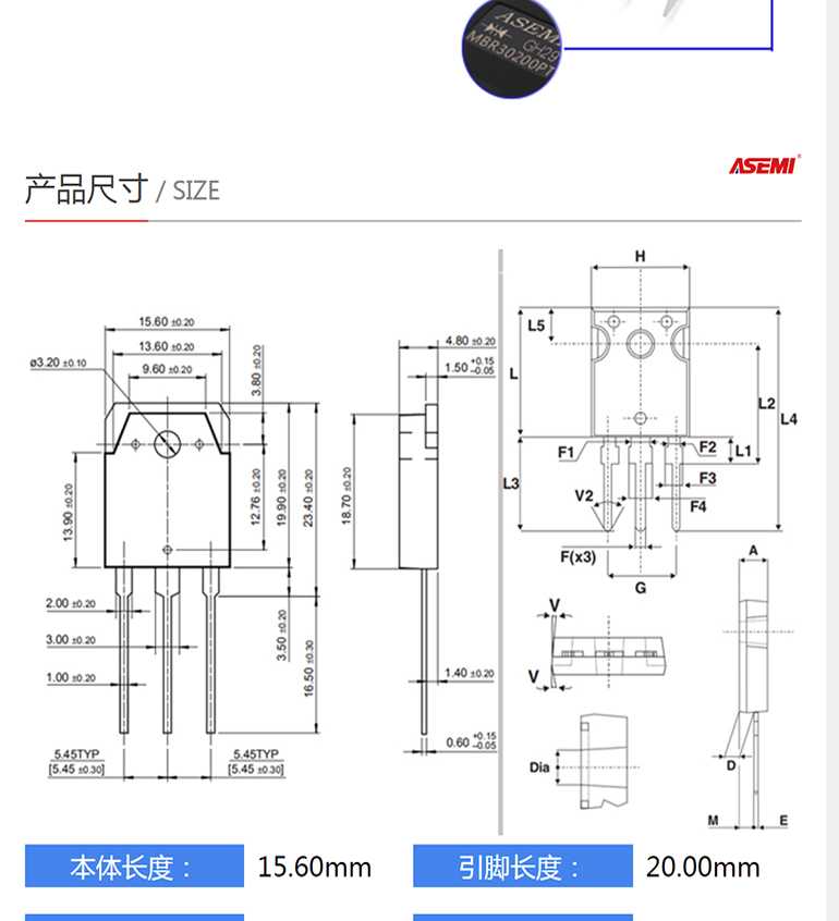 MBR3045PT