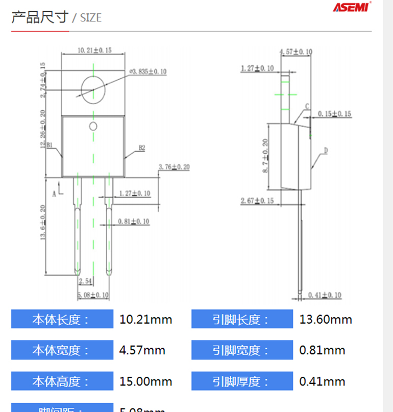 SF1006A