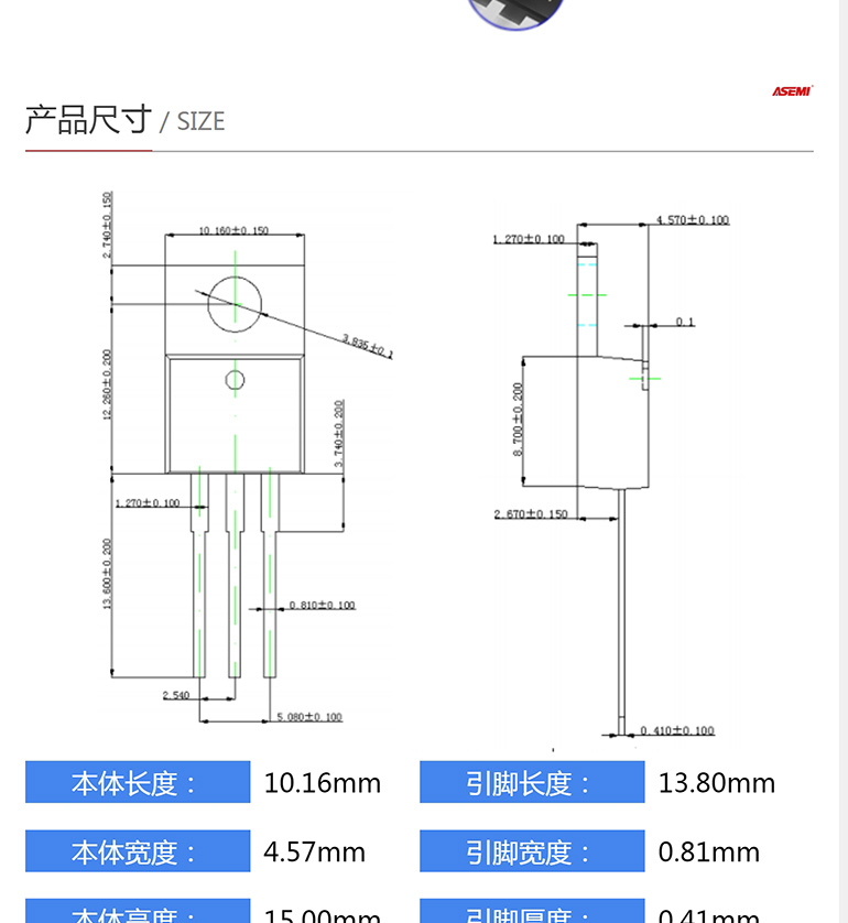SB40100LCT SB40100LCT
