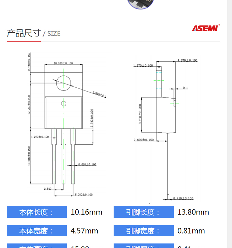 MBR4045CT