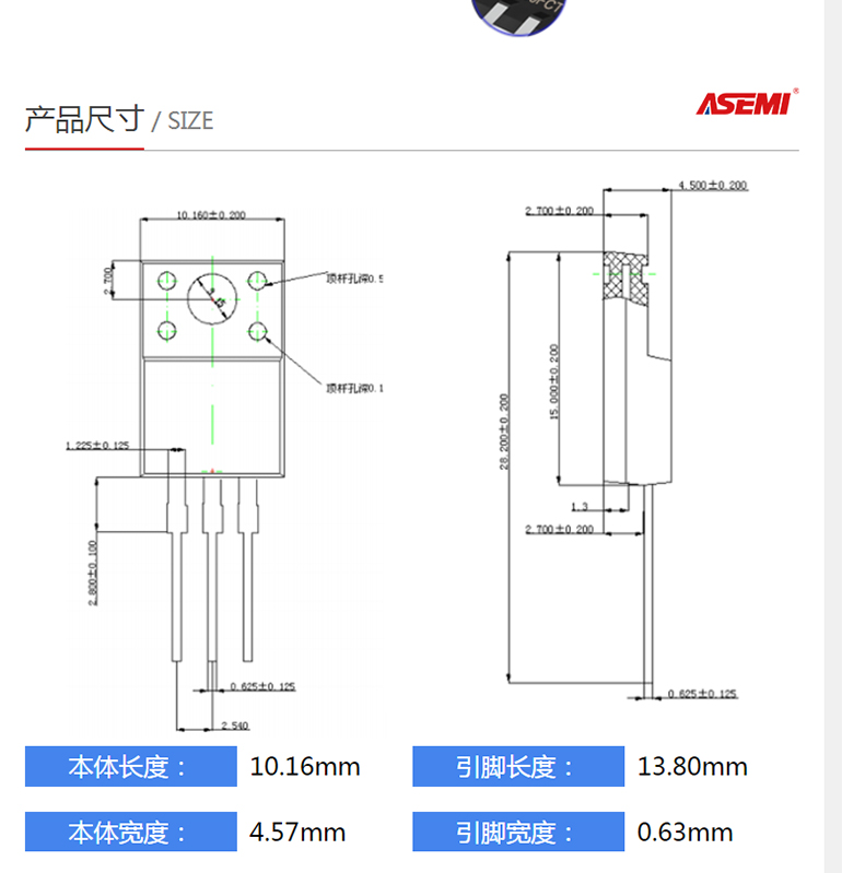 MBR40100CT