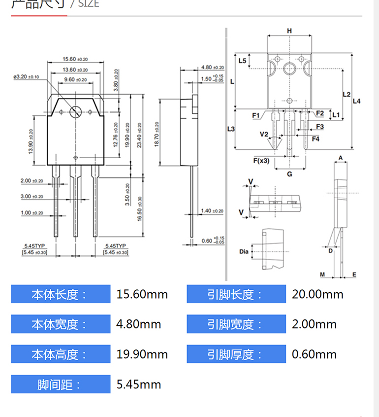 MBR4060PT