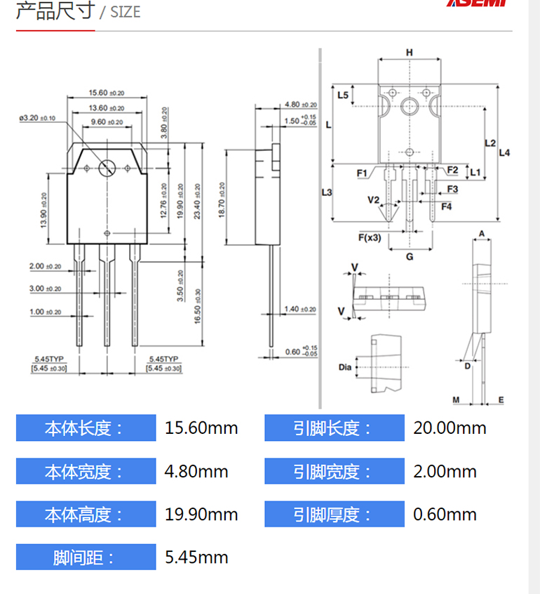 MBR60200PT