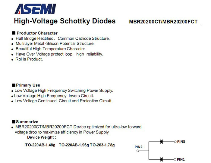MBR20200FCT肖特基二极管参数规格书下载